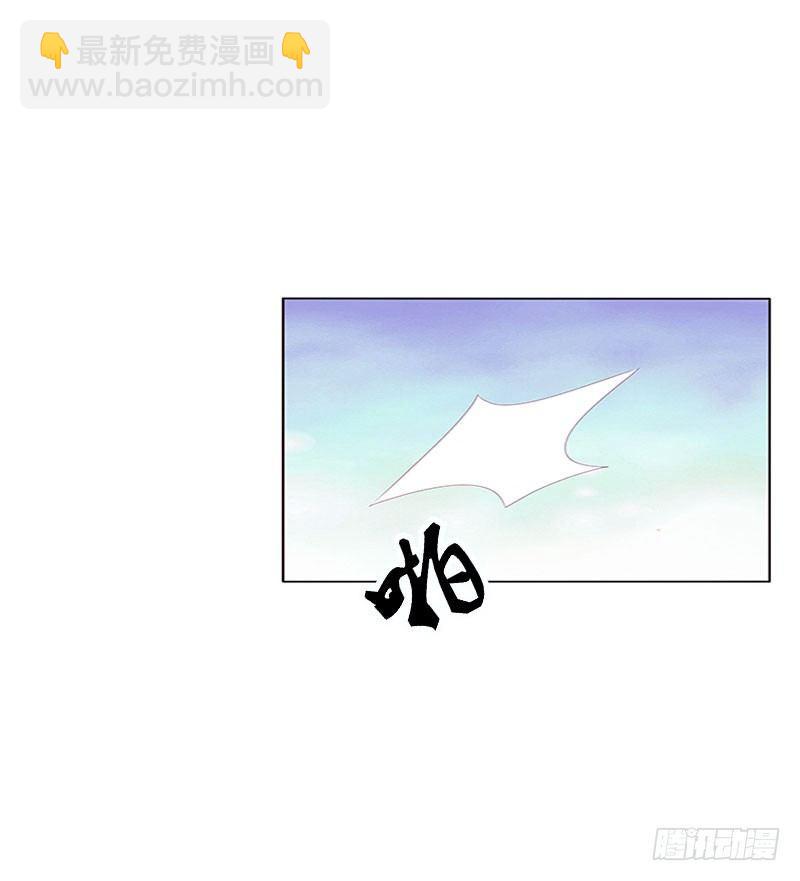 我乐意-第48话
