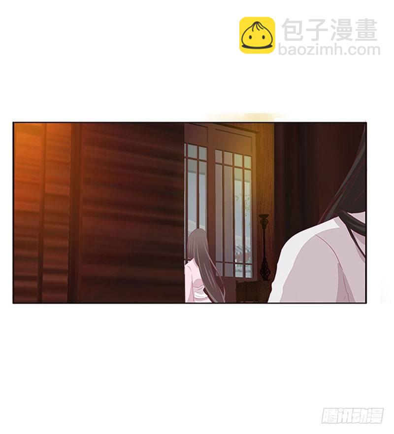 我乐意-第48话