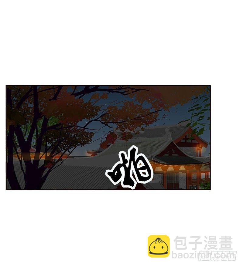 我乐意-第48话