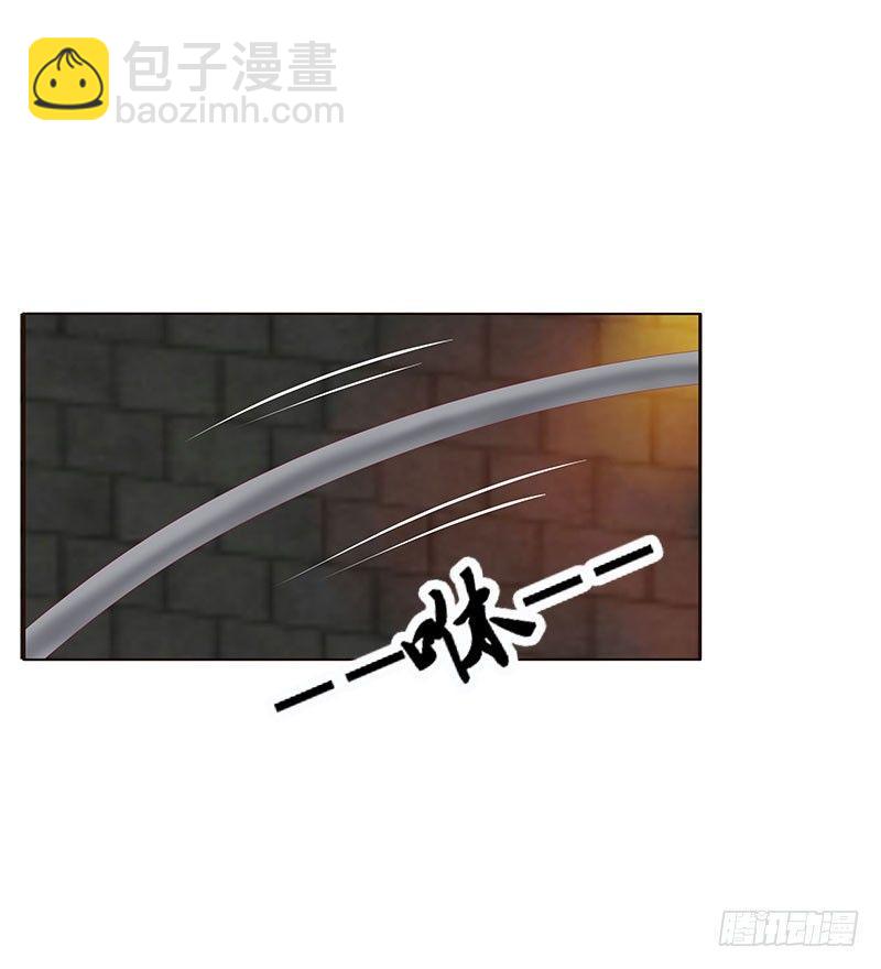我乐意-第48话