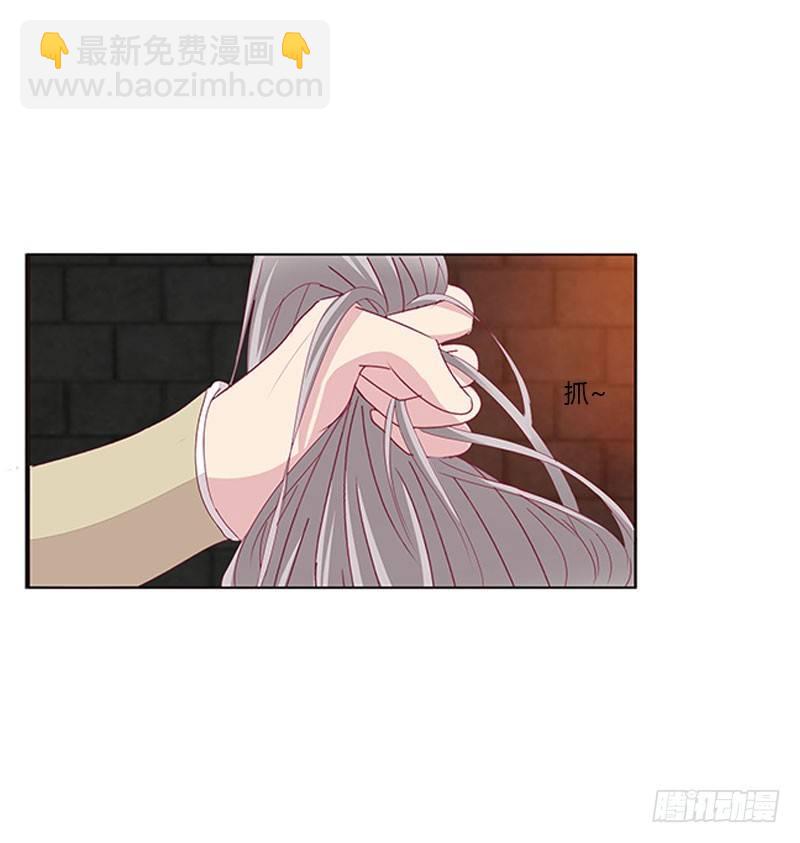 我乐意-第48话