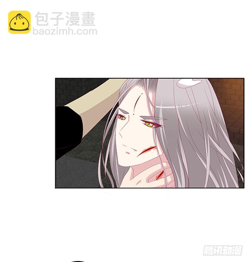我乐意-第48话