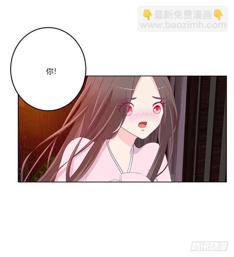 我乐意-第48话