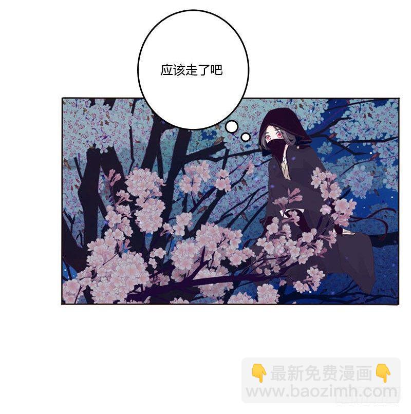 似曾相识(1/2)-第6话