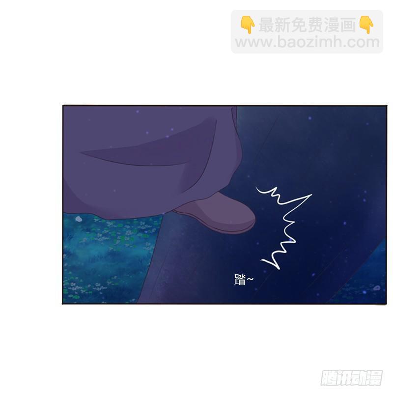 似曾相识(1/2)-第6话