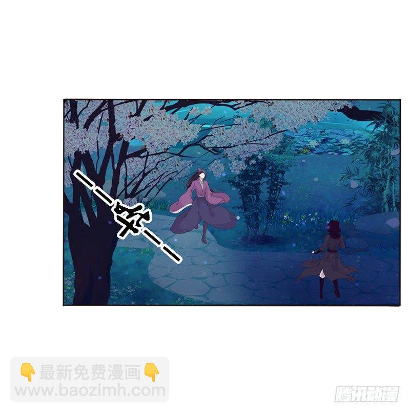 似曾相识(1/2)-第6话