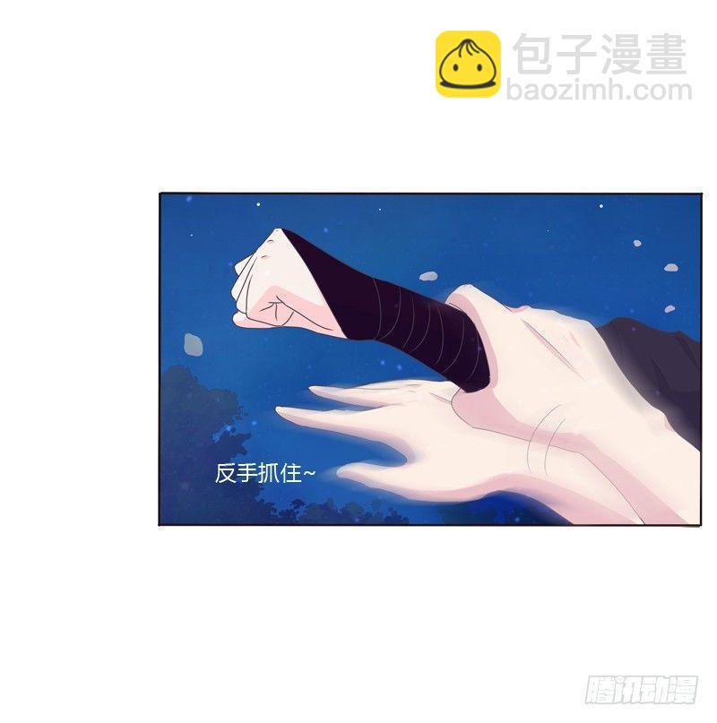 似曾相识(1/2)-第6话