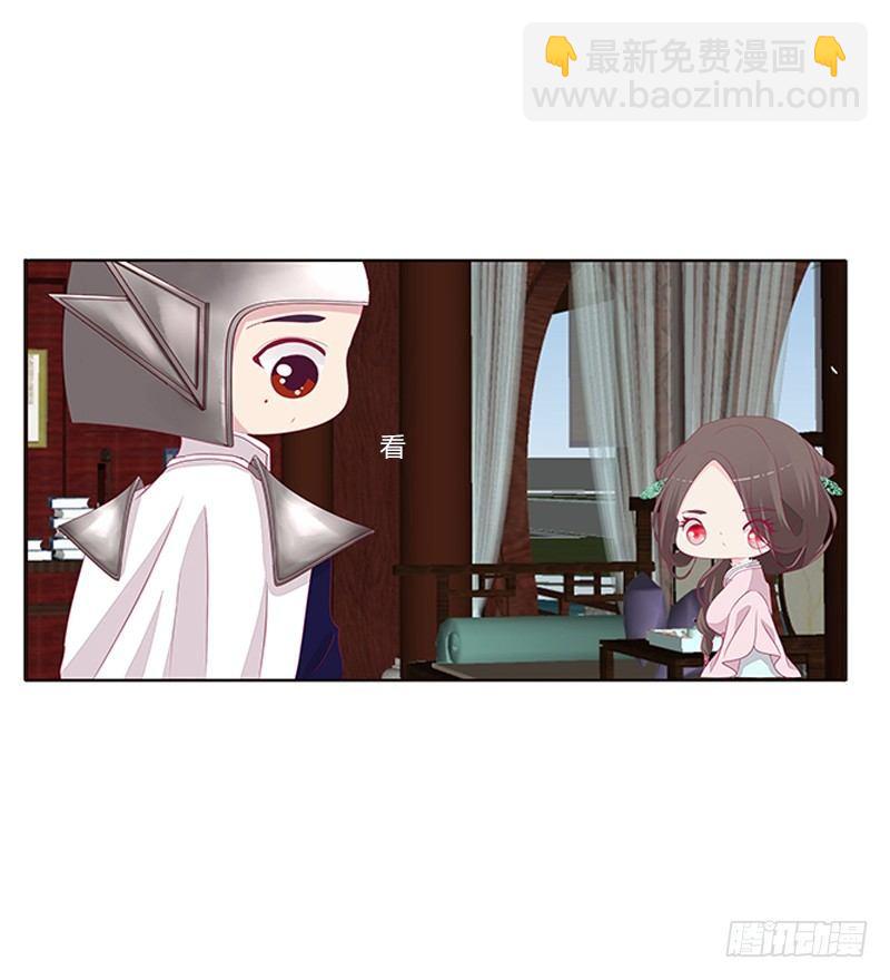 极度危险的男人(1/2)-第52话
