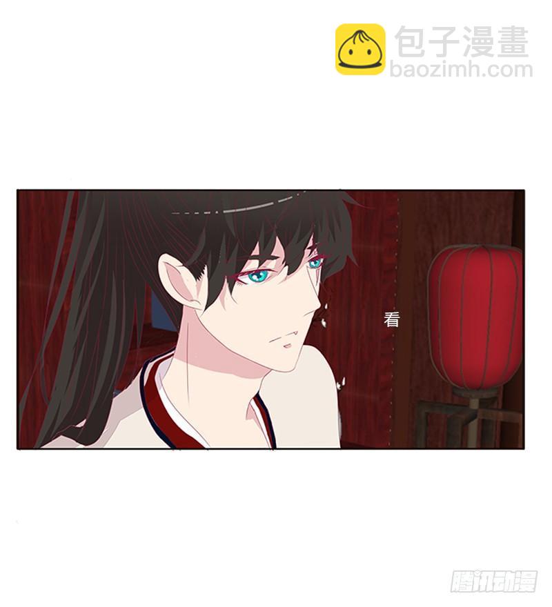 极度危险的男人(1/2)-第52话