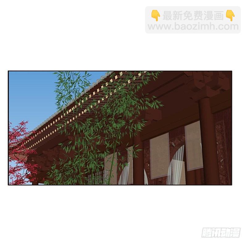 极度危险的男人(1/2)-第52话