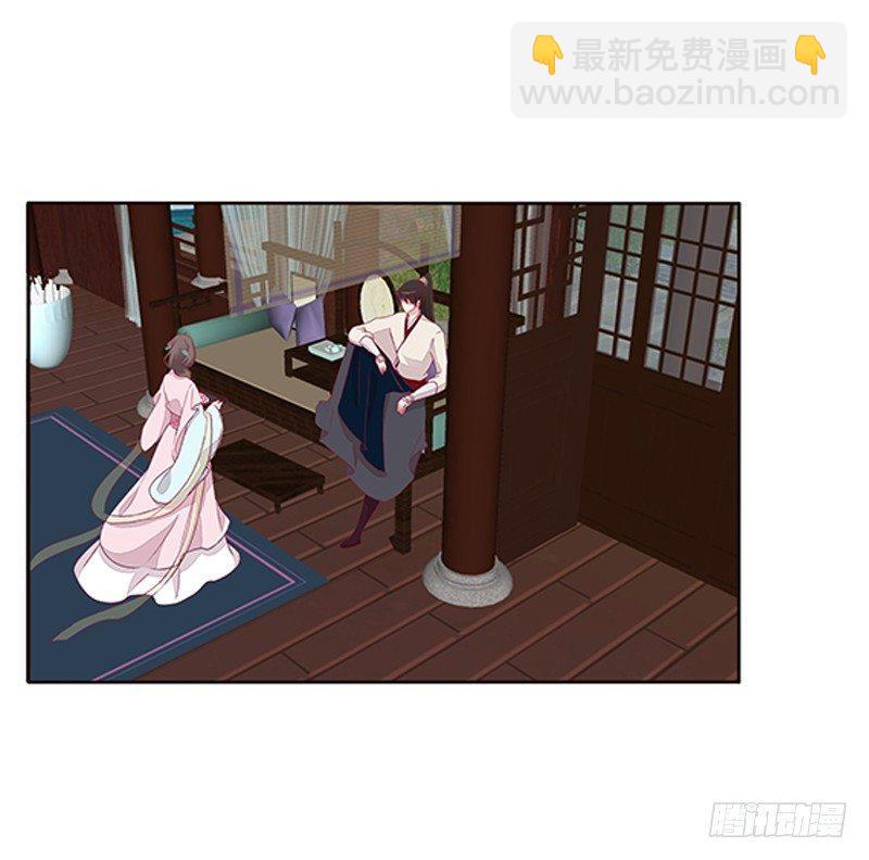 极度危险的男人(1/2)-第52话