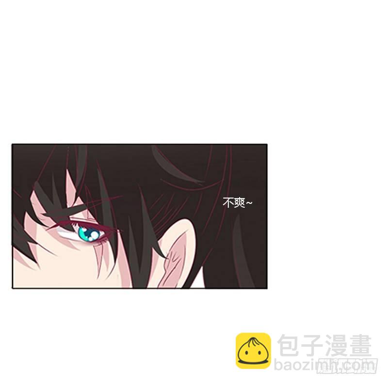 极度危险的男人(1/2)-第52话