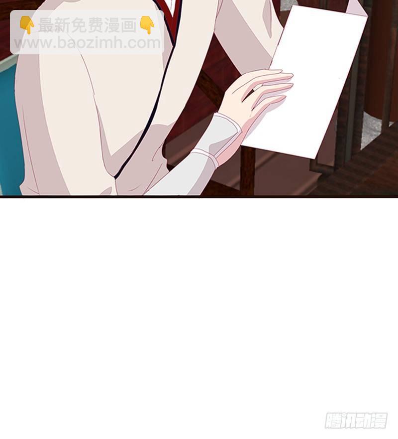 极度危险的男人(1/2)-第52话