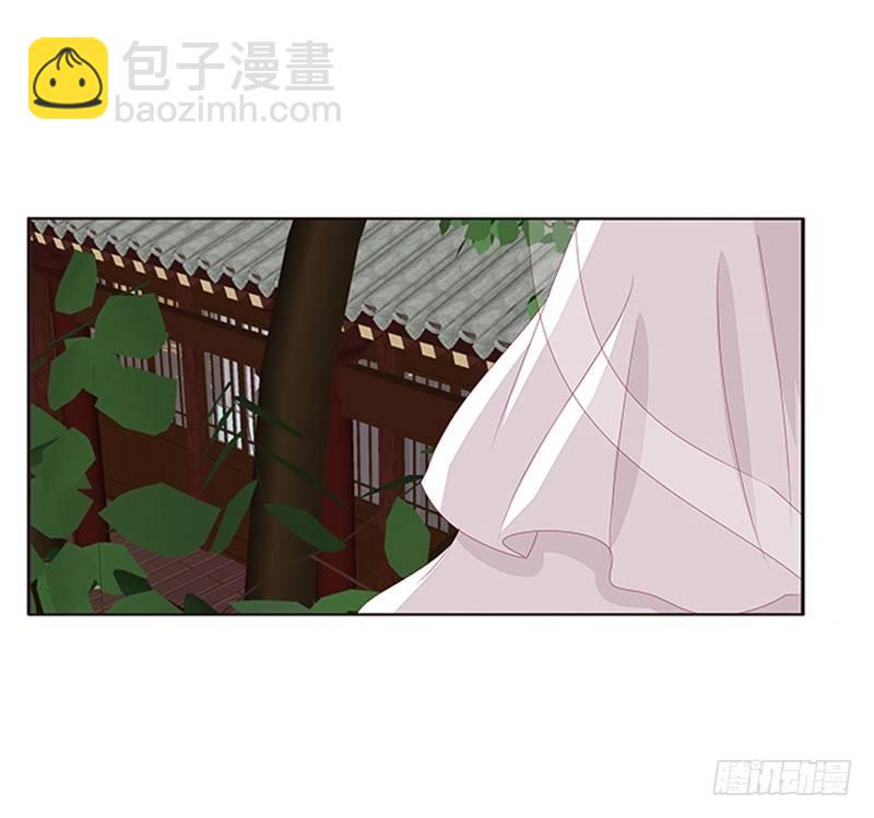 救命恩人？-第54话