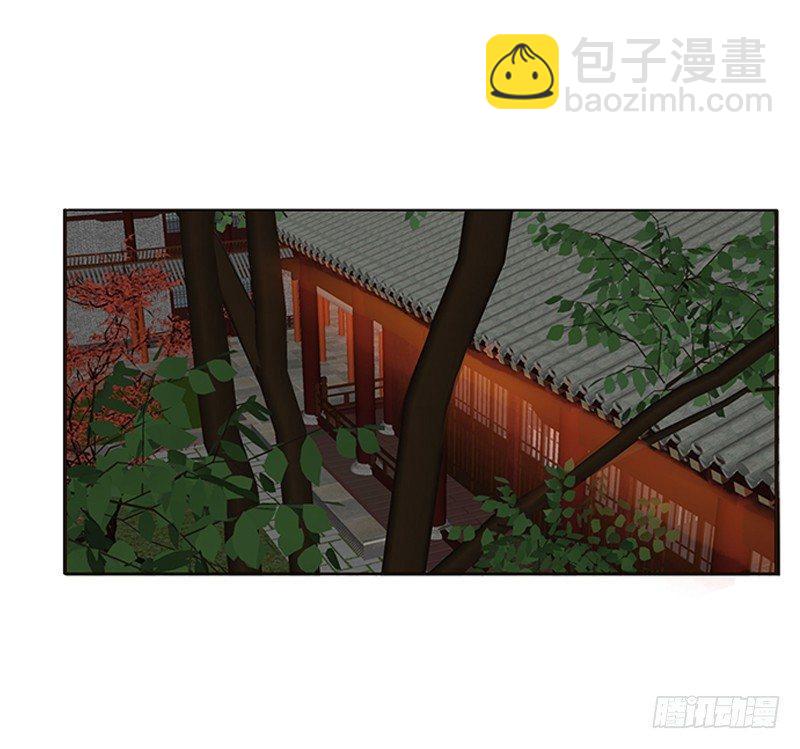 救命恩人？-第54话