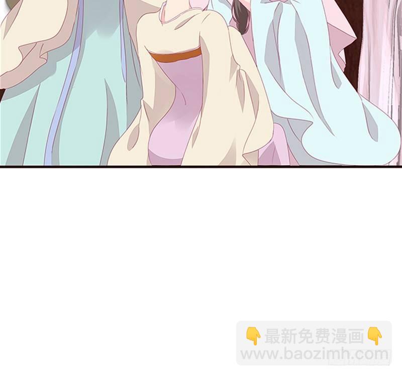救命恩人？-第54话