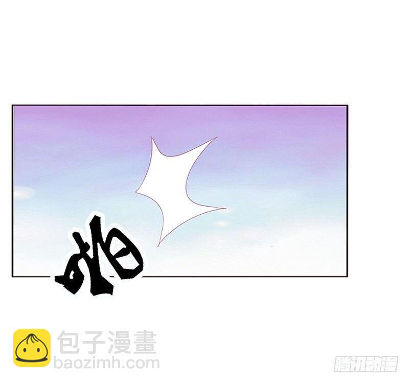 &ldquo;种 桃 花&rdquo;-第56话