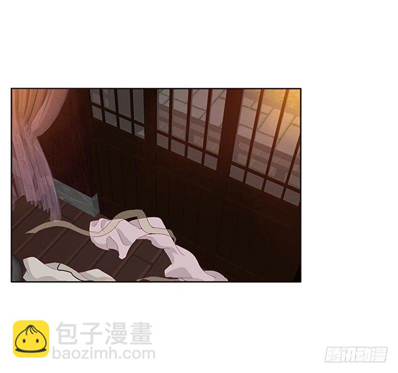 &ldquo;种 桃 花&rdquo;-第56话