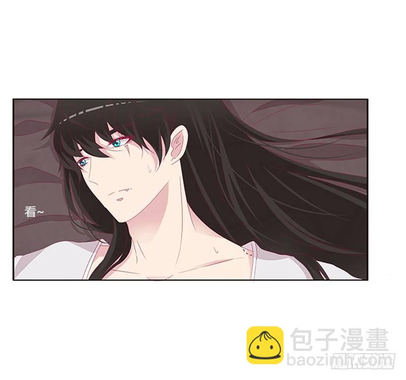 &ldquo;种 桃 花&rdquo;-第56话