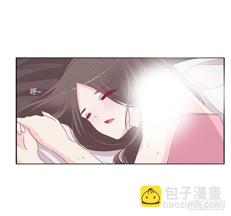 &ldquo;种 桃 花&rdquo;-第56话
