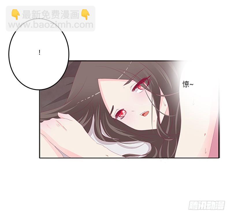 &ldquo;种 桃 花&rdquo;-第56话