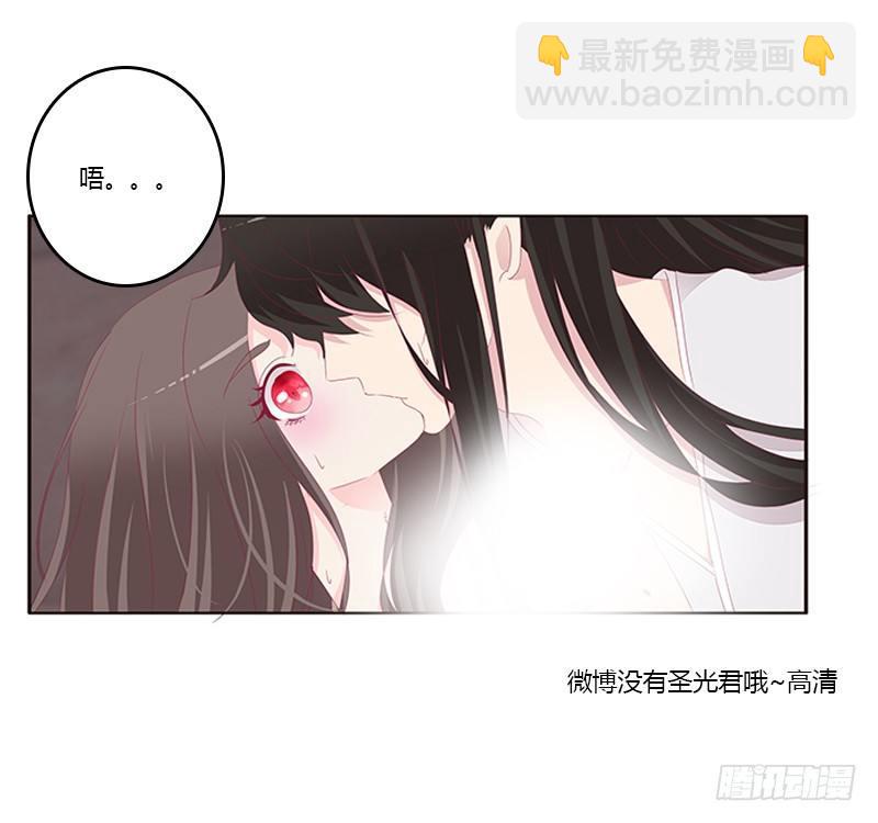 &ldquo;种 桃 花&rdquo;-第56话