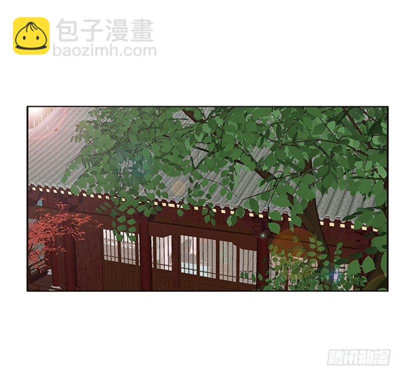 &ldquo;种 桃 花&rdquo;-第56话
