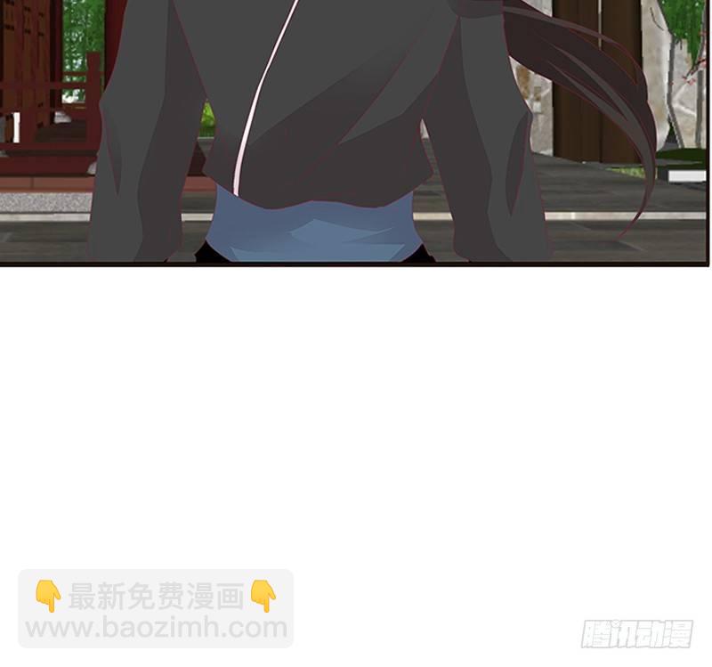 你心疼了？(1/2)-第58话