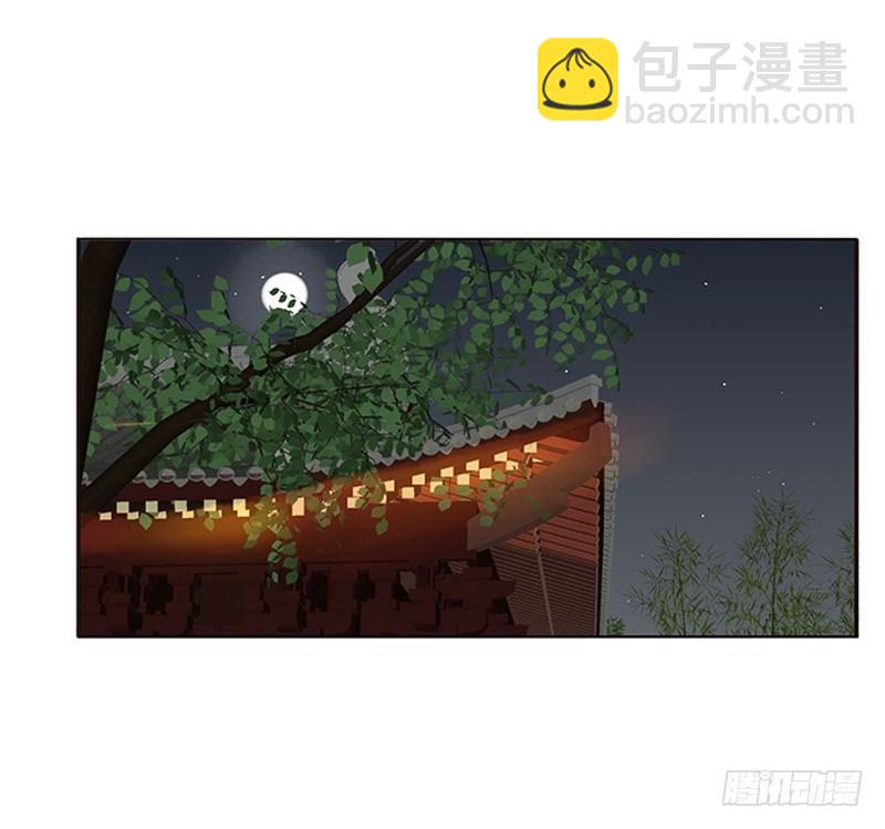 真烂的故事(1/2)-第60话