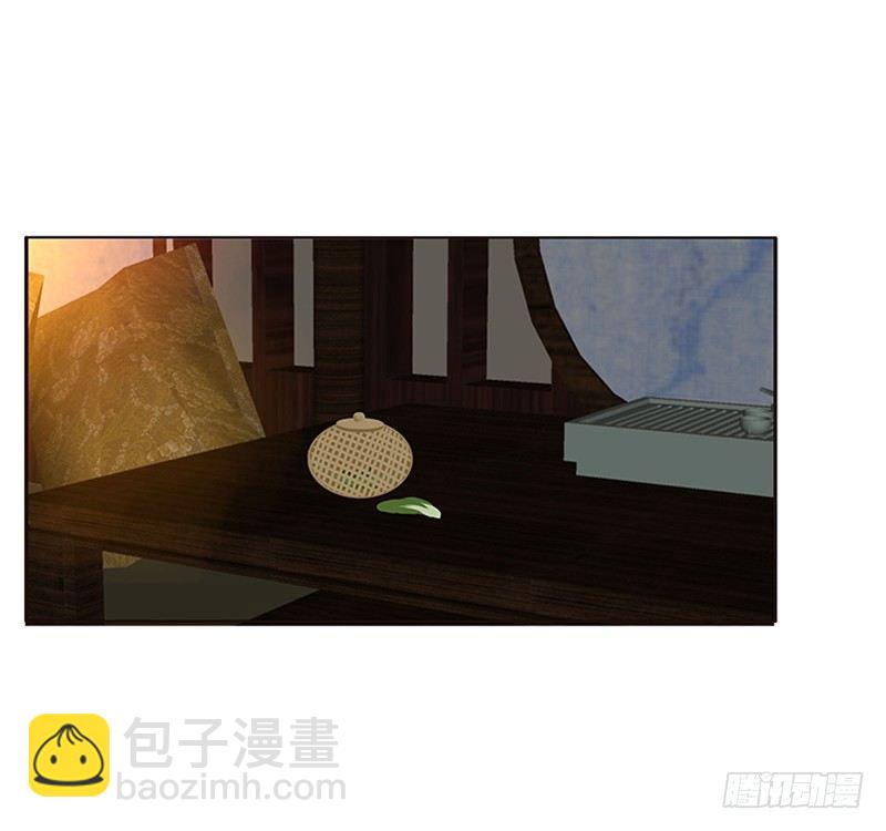 真烂的故事(1/2)-第60话