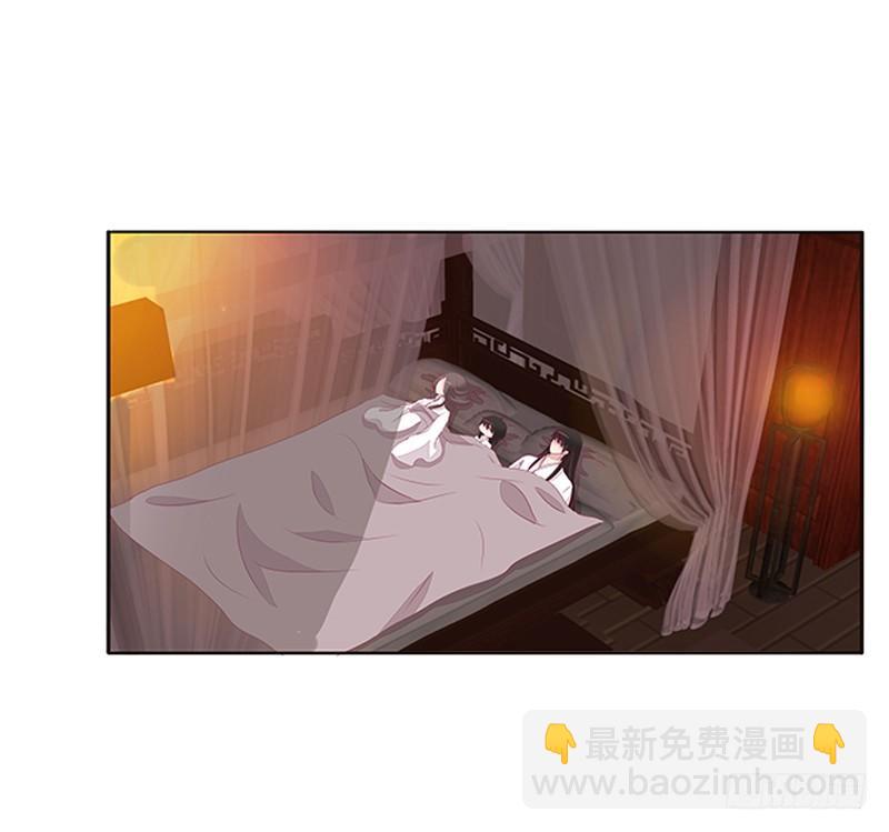 真烂的故事(1/2)-第60话
