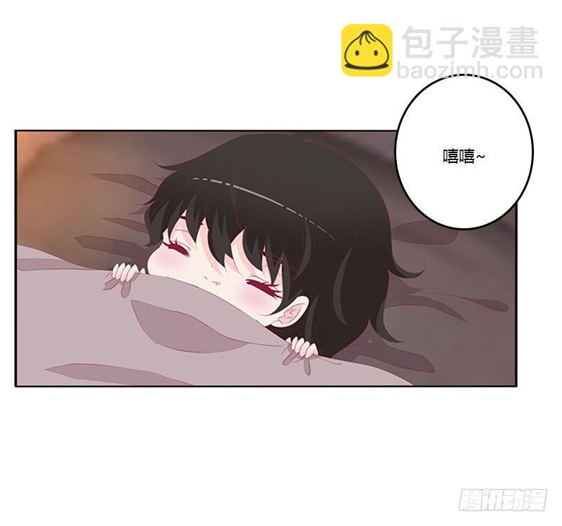 真烂的故事(1/2)-第60话