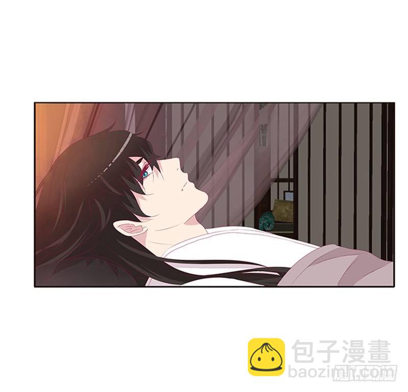 真烂的故事(1/2)-第60话