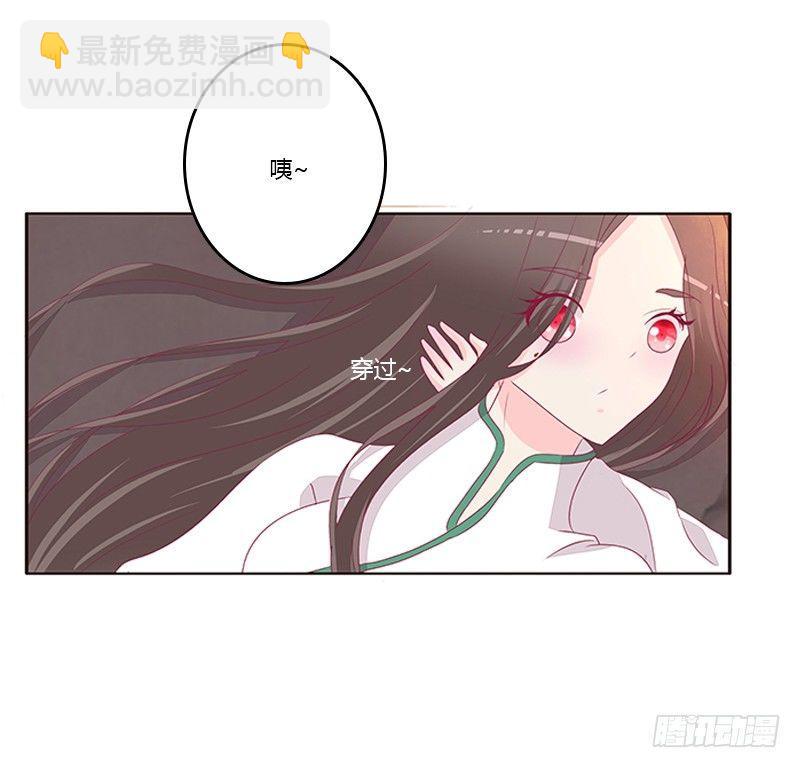 真烂的故事(1/2)-第60话