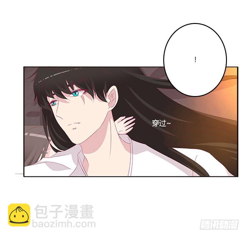 真烂的故事(1/2)-第60话