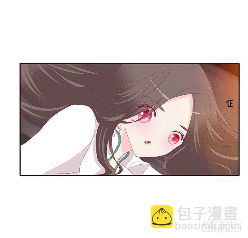 真烂的故事(1/2)-第60话