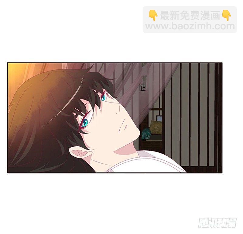 真烂的故事(1/2)-第60话