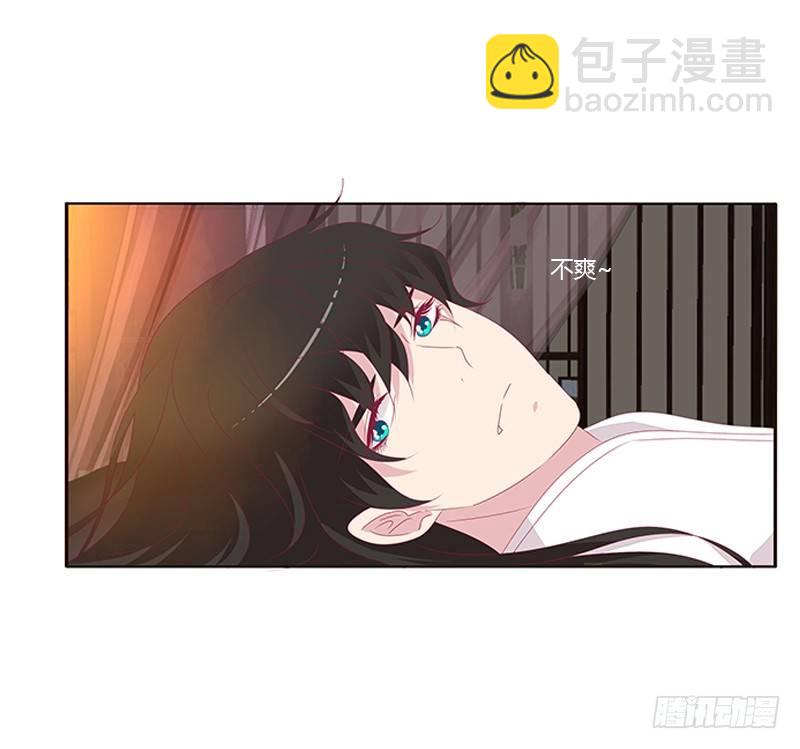 真烂的故事(1/2)-第60话