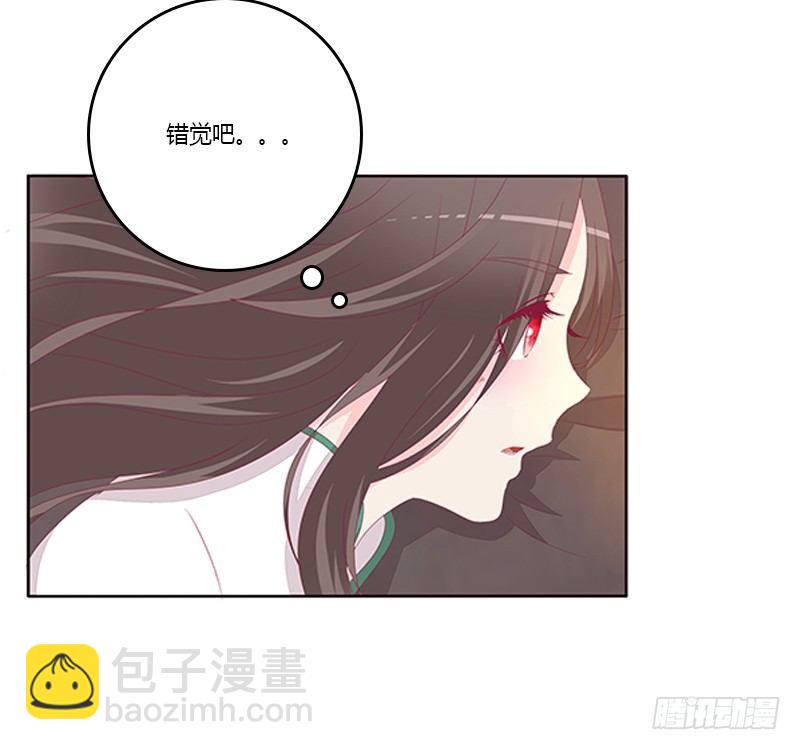 真烂的故事(1/2)-第60话