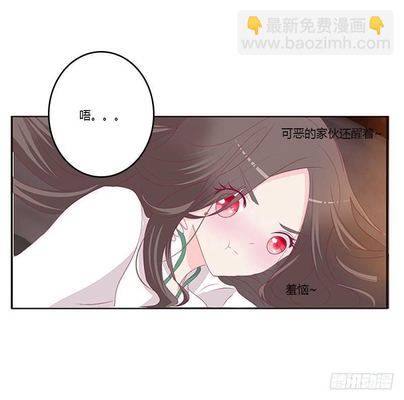 真烂的故事(1/2)-第60话