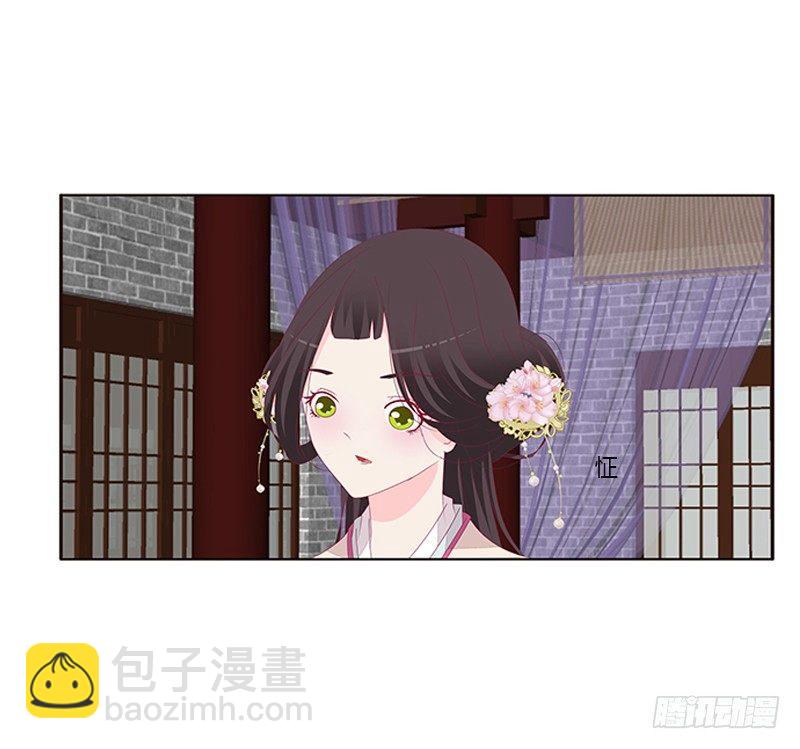 配合(1/2)-第62话