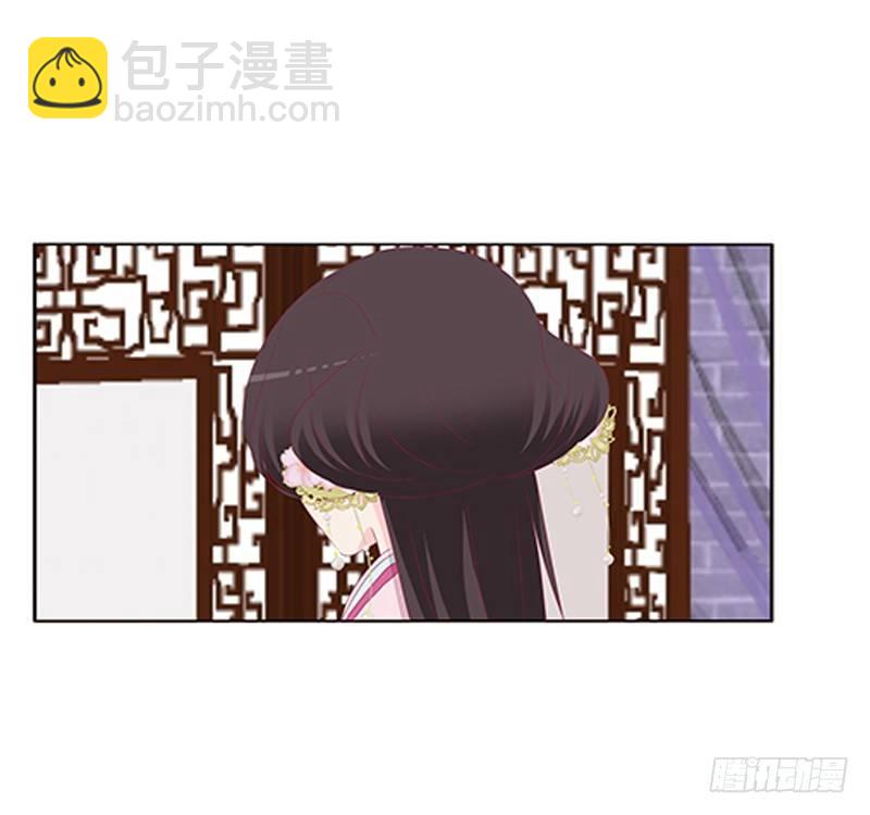 配合(1/2)-第62话
