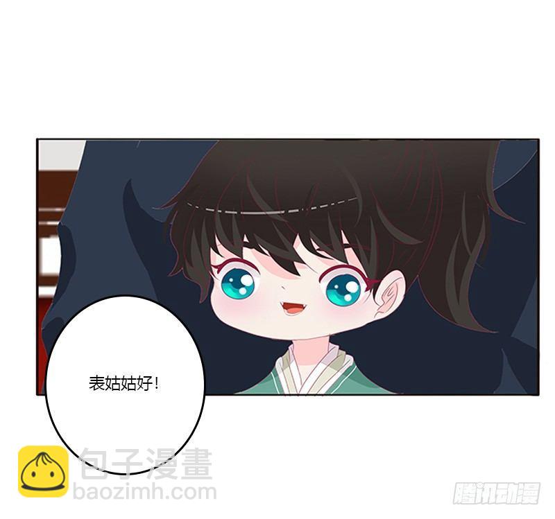 配合(1/2)-第62话
