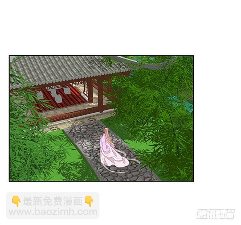 我想死你了(1/2)-第64话