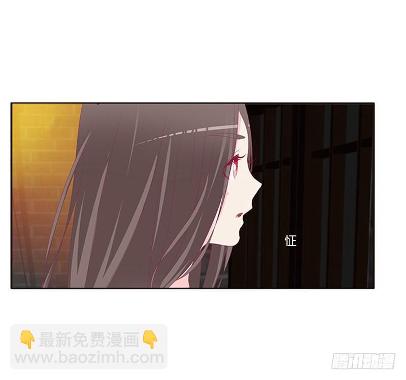 这就怕了？(1/2)-第66话