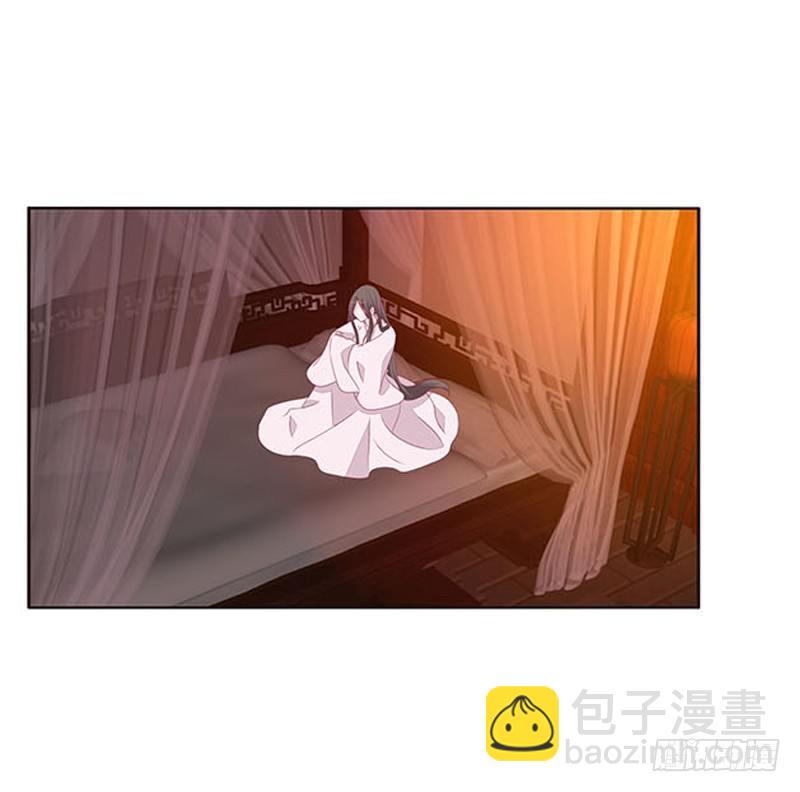 没信用的坏男人！(1/2)-第68话