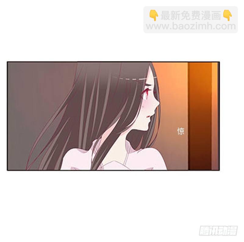 没信用的坏男人！(1/2)-第68话