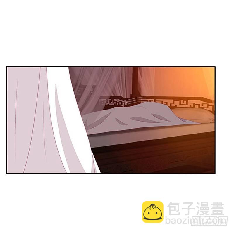 没信用的坏男人！(1/2)-第68话