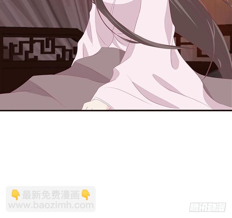 没信用的坏男人！(1/2)-第68话