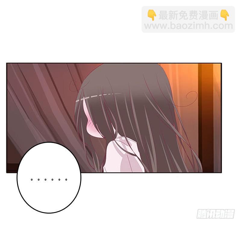 没信用的坏男人！(1/2)-第68话